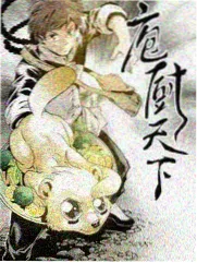 嘟嘟动漫新番 魔法少女小满 治愈魔法